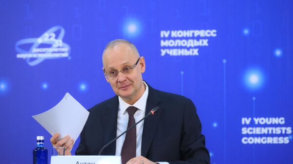 Anton Kobyakov, advisor to the Russian president and head of the interdepartmental working group on the preparation and holding of the Congress of Young Scientists - Sputnik Africa