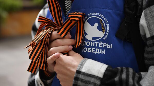 St. George's Ribbon campaign in Simferopol. - Sputnik Africa