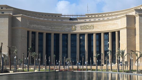 CAIRO, EGYPT - DECEMBER 30: A general view of the new headquarters of the Central Bank of Egypt, at the New Administrative Capital (NAC) east of Cairo on December 30, 2023 in Cairo, Egypt. - Sputnik Africa