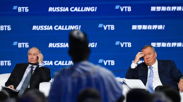 A Nigerian delegate addressing the Russian president at the Russia Calling! Investment Forum in Moscow, December 4, 2024 - Sputnik Africa