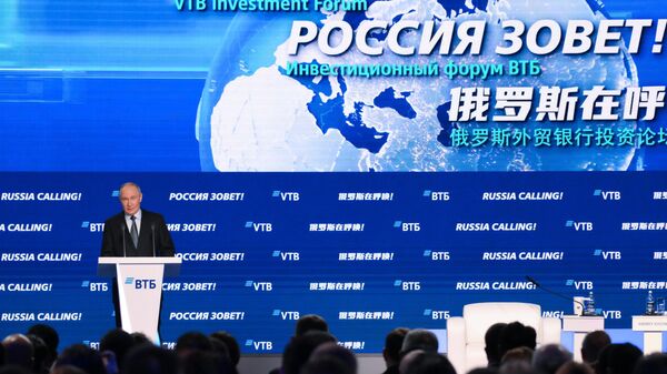 Russian President Vladimir Putin speaks at the plenary session of the VTB RUSSIA CALLING! Investment Forum on December 4, 2024. - Sputnik Africa