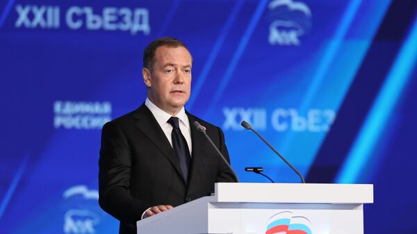 Dmitry Medvedev, Chairman of the United Russia Party and Deputy Chairman of the Russian Security Council, speaks at the XXII Congress of the United Russia party. - Sputnik Africa