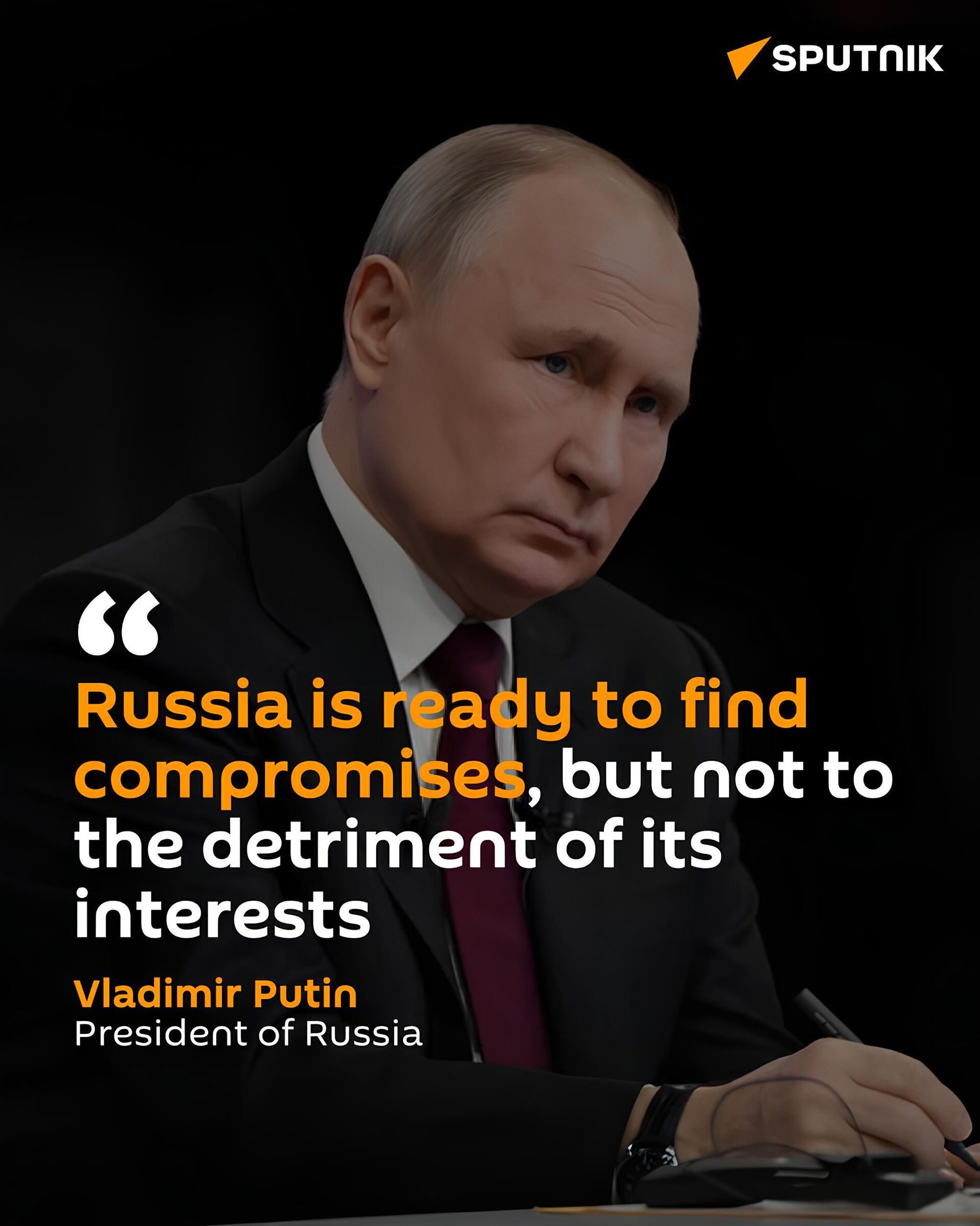 Putin - Sputnik Africa, 1920, 22.12.2024