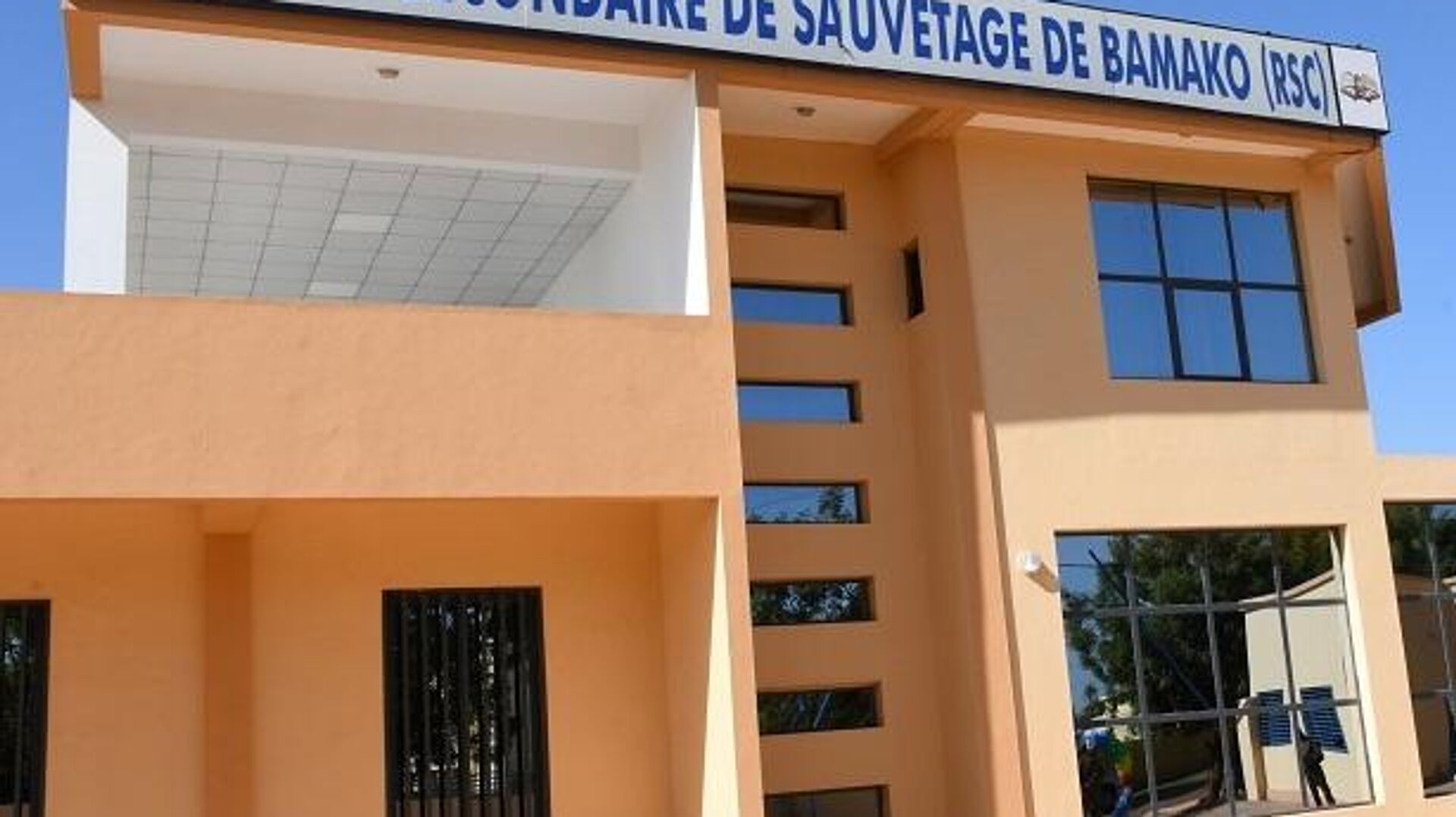 Centre secondaire de sauvetage de Bamako - Sputnik Afrique, 1920, 01.01.2025