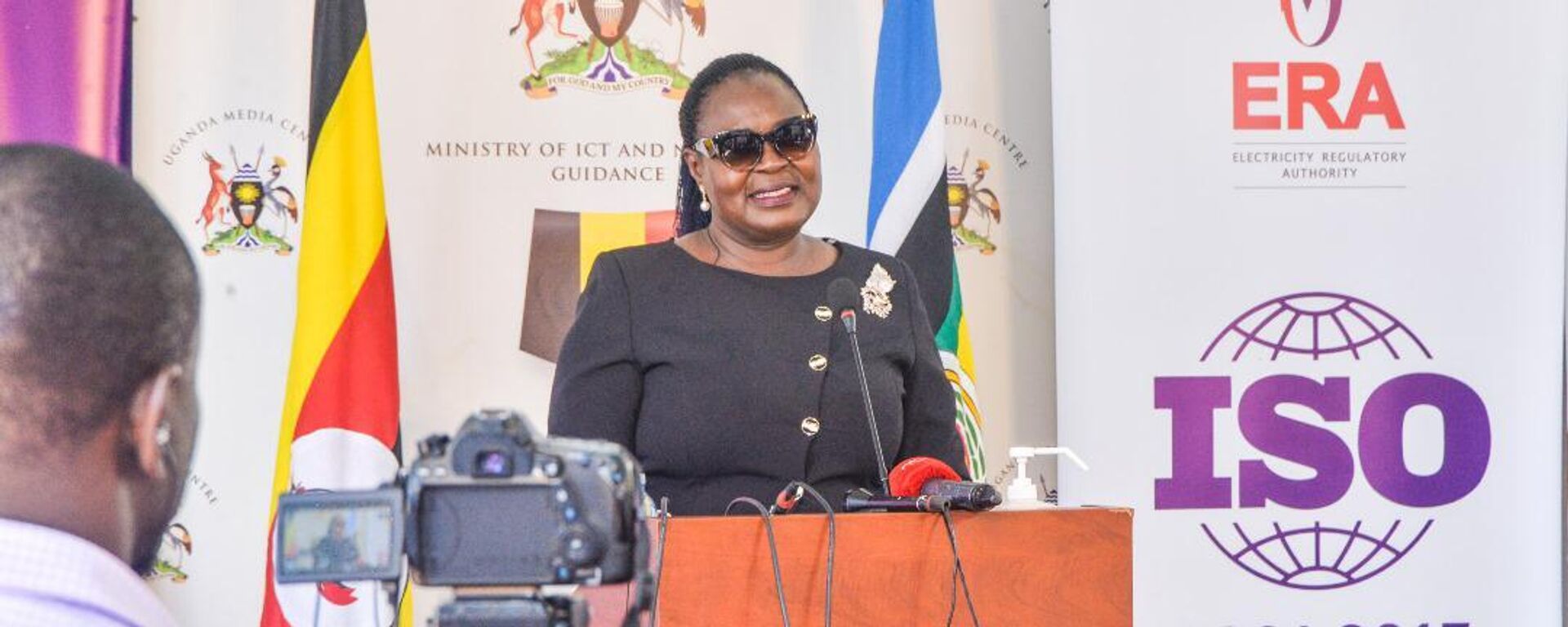 New year’s media briefing on new electricity tariffs and the ministry’s achievements in 2024 and plans for 2025 by Canon Ruth Nankabirwa Ssentamu, Uganda’s minister for energy and mineral development, on January, 2, 2025. - Sputnik Africa, 1920, 03.01.2025