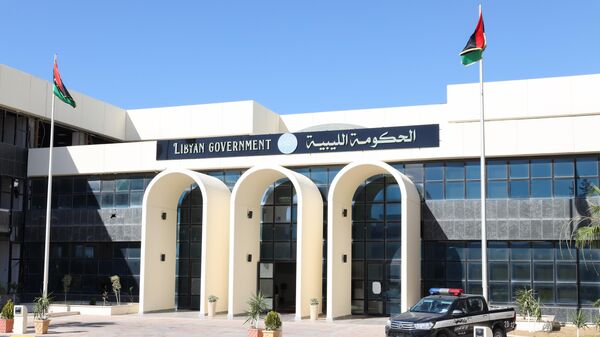 The exterior view of the Libyan government headquarters in Sirte. - Sputnik Africa