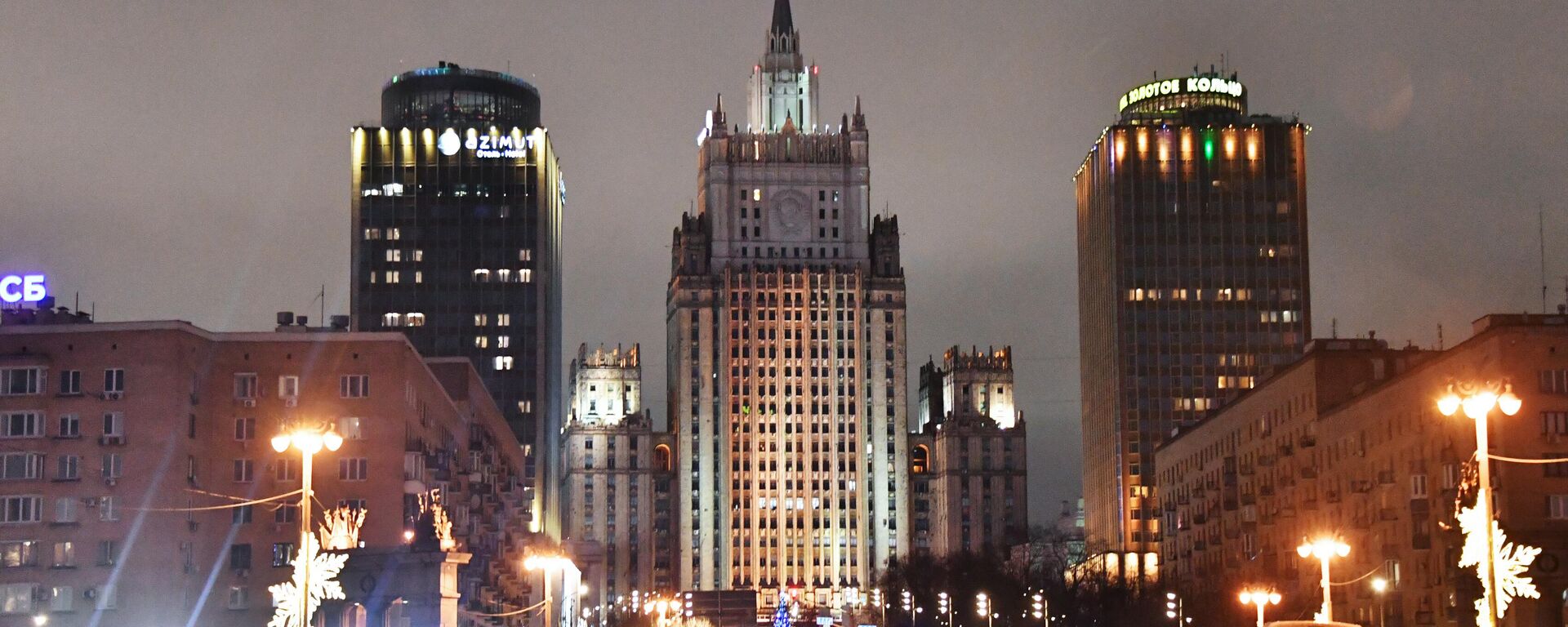 The building of the Russian Ministry of Foreign Affairs in Moscow. - Sputnik Africa, 1920, 28.01.2025