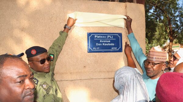 The ceremony of renaming several streets in Niger's capital Niamey after national heroes instead of colonial-era names. January 26, 2025. - Sputnik Africa