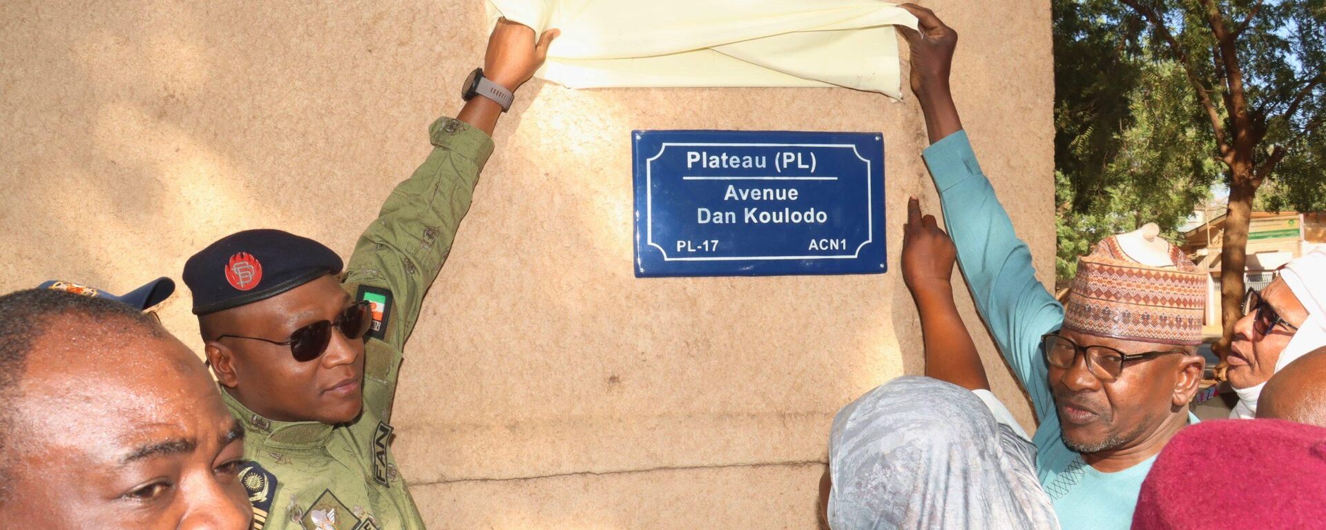 The ceremony of renaming several streets in Niger's capital Niamey after national heroes instead of colonial-era names. January 26, 2025. - Sputnik Africa, 1920, 27.01.2025