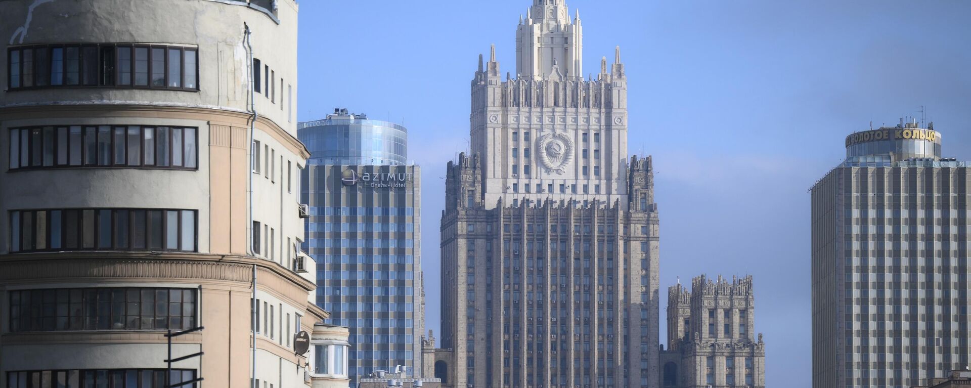 The building of the Russian Ministry of Foreign Affairs in Moscow. - Sputnik Africa, 1920, 11.03.2025