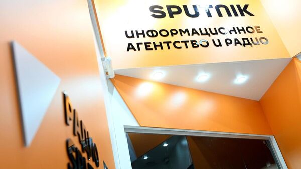 Sputnik ouvre un centre éditorial multifonctionnel en Éthiopie