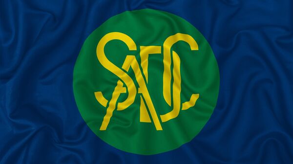 Southern African Development Community flag on wavy silk textile fabric background. - Sputnik Africa