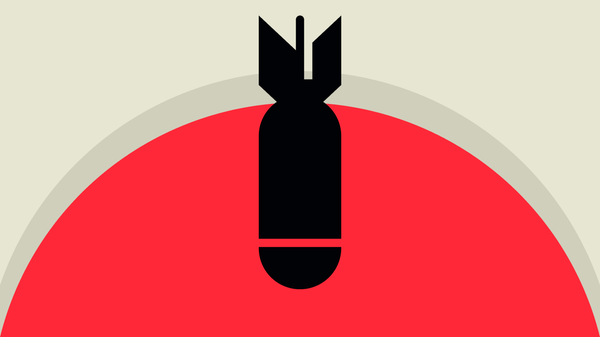 Bombardement de Tokyo du 10 mars 1945 - Sputnik Afrique