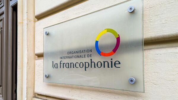 Sign at the entrance to the headquarters of the International Organization of la Francophonie representing countries with links to French language or French culture. Paris, France, December 11, 2023. - Sputnik Africa