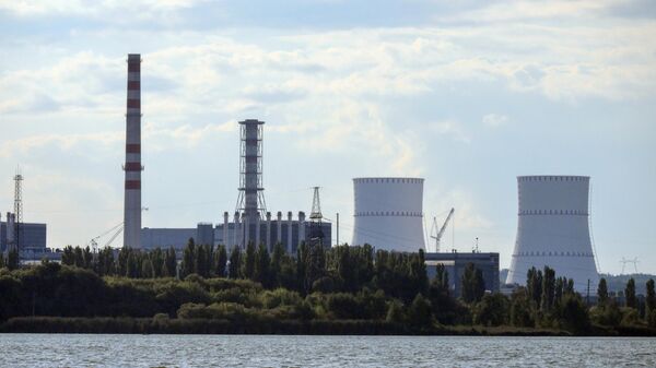 Kursk NPP in Kurchatov, Russia - Sputnik Africa