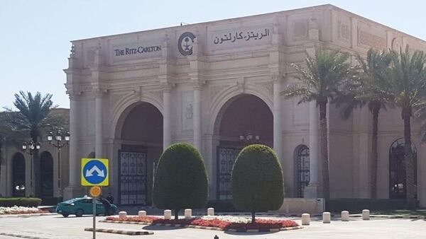 The Ritz-Carlton à Riyad - Sputnik Afrique