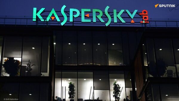 Opération Carton rouge: le groupe russe Kaspersky a aidé à démanteler des réseaux criminels en Afrique - Sputnik Afrique