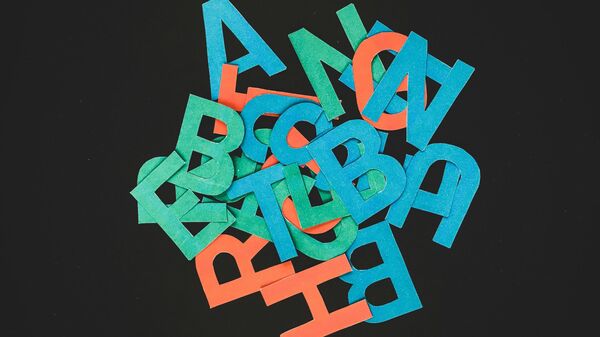 Lettres françaises - Sputnik Afrique