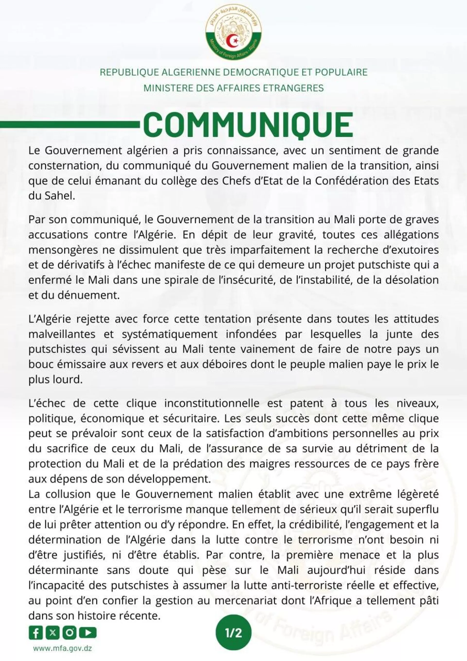 Alger rappelle pour consultation ses ambassadeurs au Mali et au Niger, et diffère la prise de fonction de celui au Burkina - Sputnik Afrique, 1920, 07.04.2025
