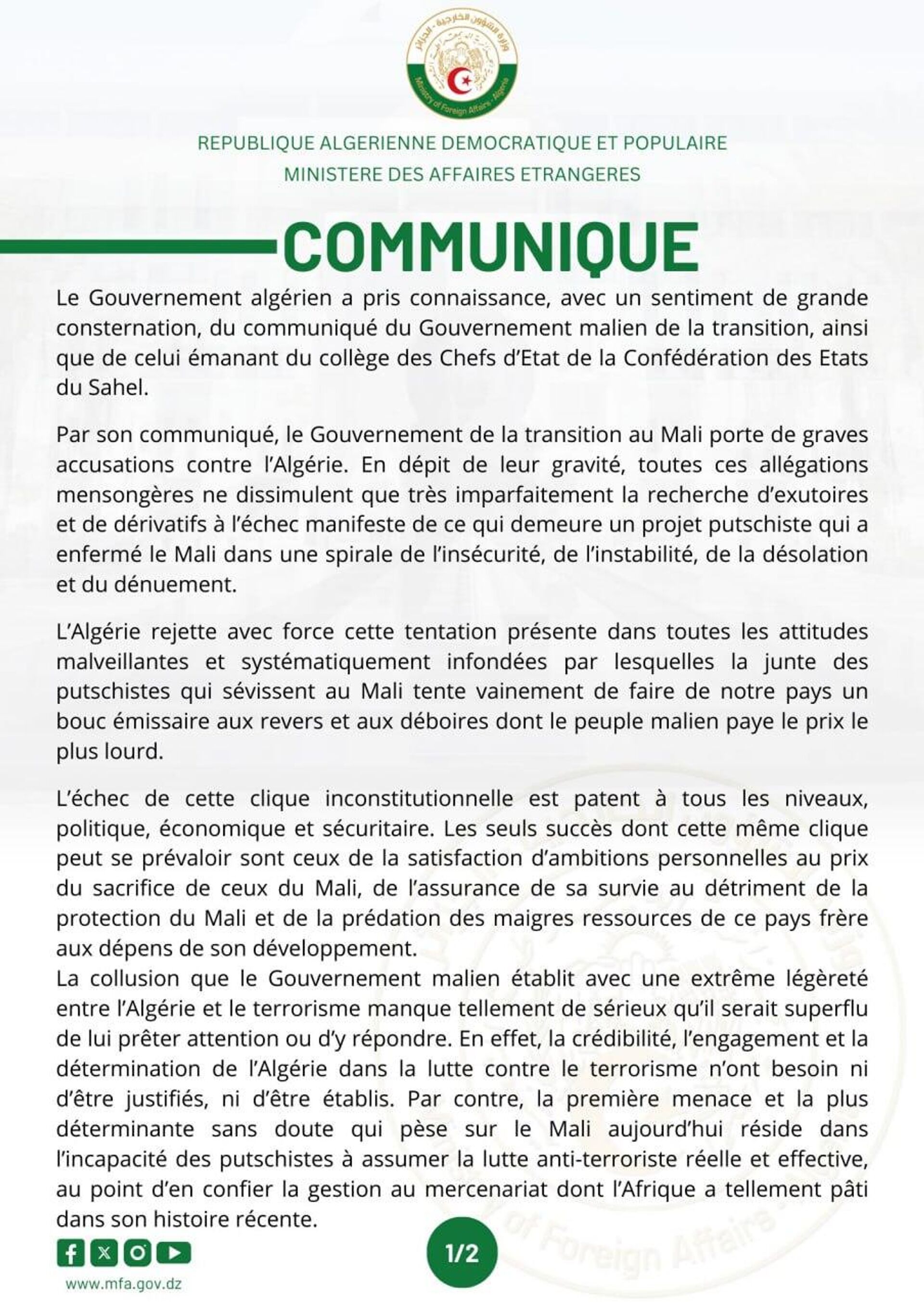 Alger rappelle pour consultation ses ambassadeurs au Mali et au Niger, et diffère la prise de fonction de celui au Burkina Alger rappelle pour consultation ses ambassadeurs au Mali et au Niger, et diffère la prise de fonction de celui au Burkina - Sputnik Afrique, 1920, 07.04.2025