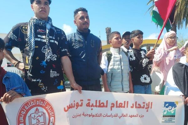 Grève pour Gaza en Tunisie: des manifestants demandent le départ des ambassadeurs européens Grève pour Gaza en Tunisie: des manifestants demandent le départ des ambassadeurs européens - Sputnik Afrique