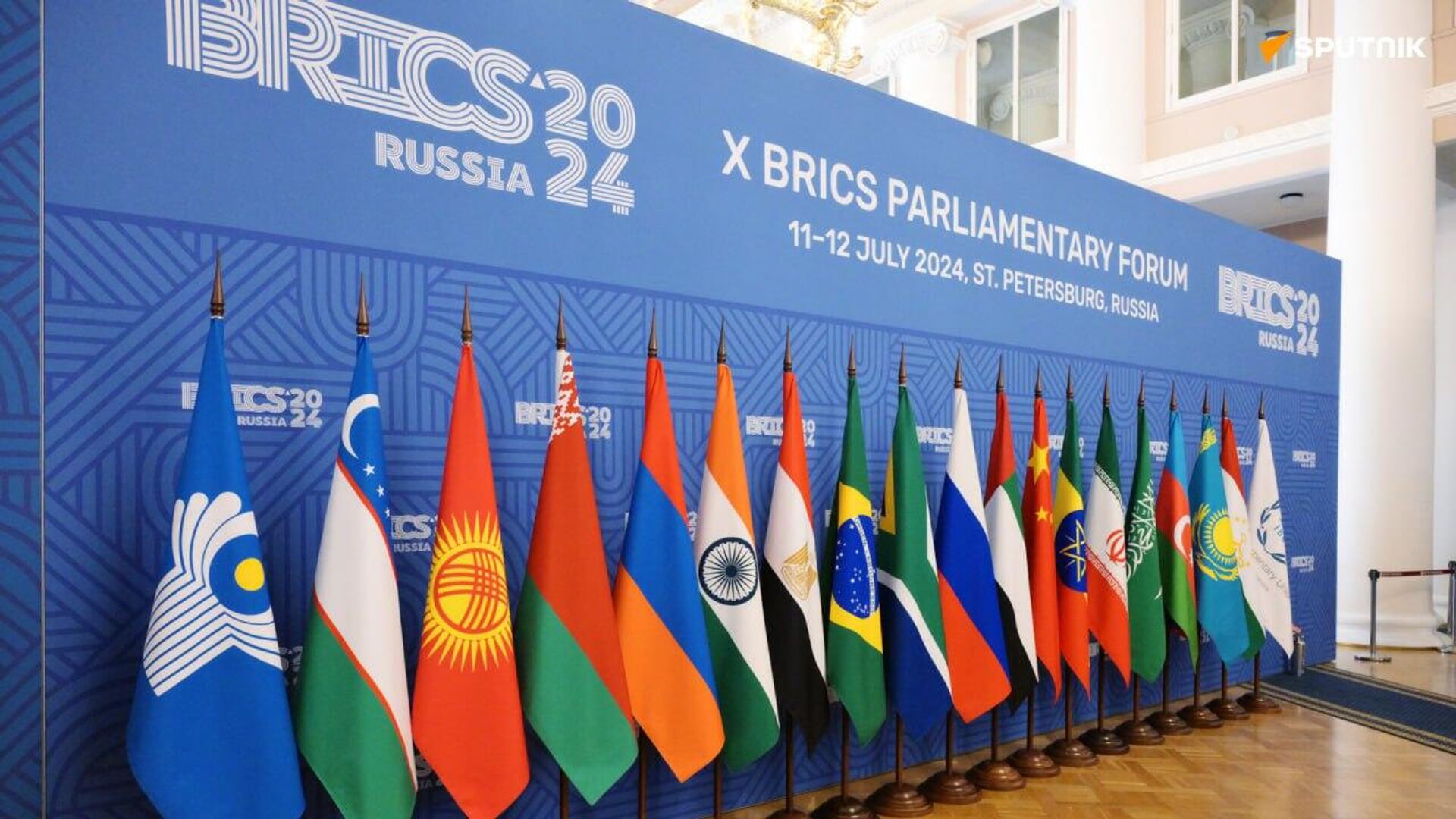 Grâce aux BRICS, le Sénégal pourra profiter des différentes opportunités pour plus d'indépendance Grâce aux BRICS, le Sénégal pourra profiter des différentes opportunités pour plus d'indépendance - Sputnik Afrique, 1920, 12.04.2025