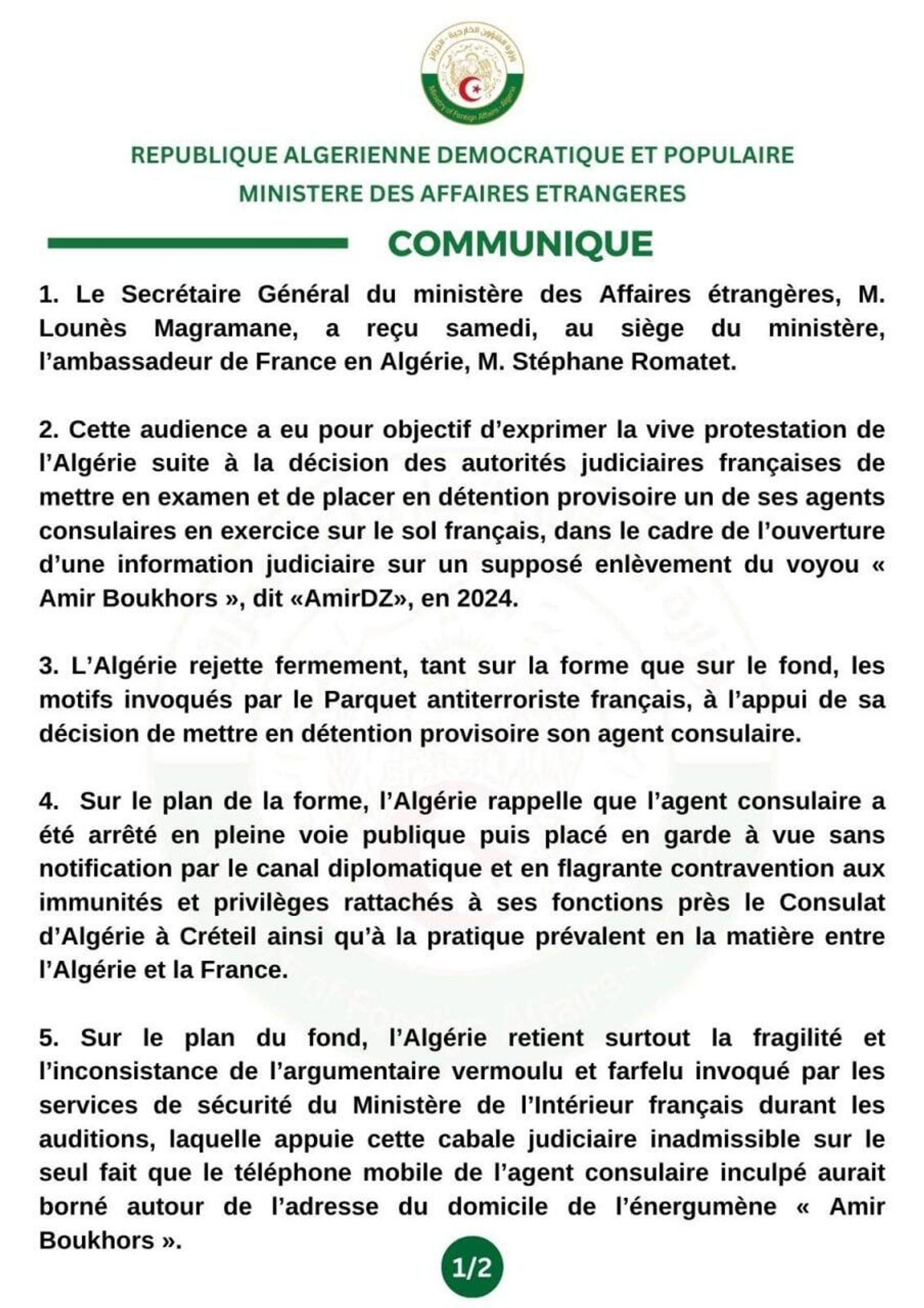 Alger s'indigne contre la détention en France d'un agent consulaire Alger s'indigne contre la détention en France d'un agent consulaire - Sputnik Afrique, 1920, 13.04.2025