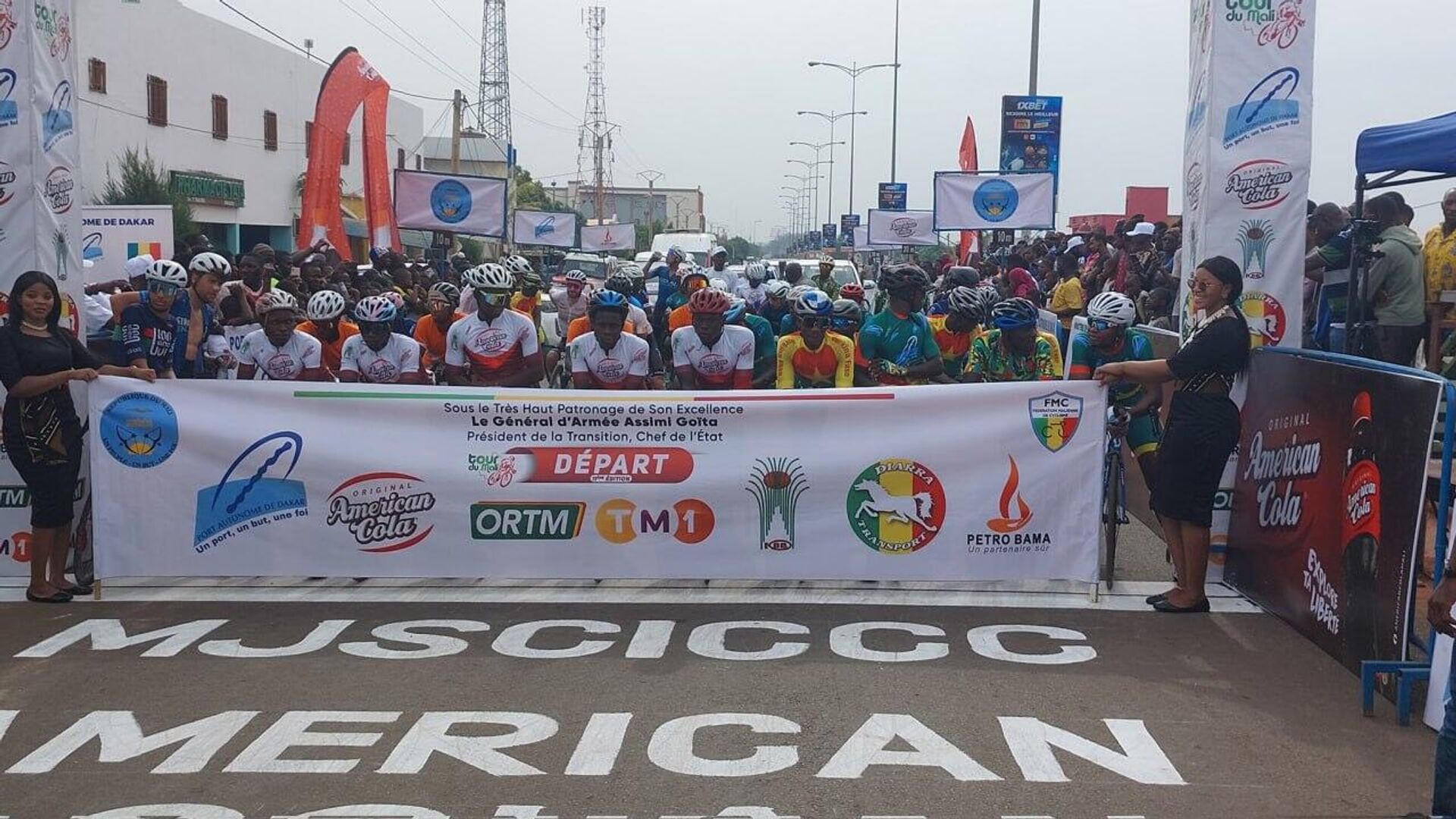 Mali: le coup d'envoi donné à la 11e édition du Tour cycliste international Mali: le coup d'envoi donné à la 11e édition du Tour cycliste international - Sputnik Afrique, 1920, 13.04.2025