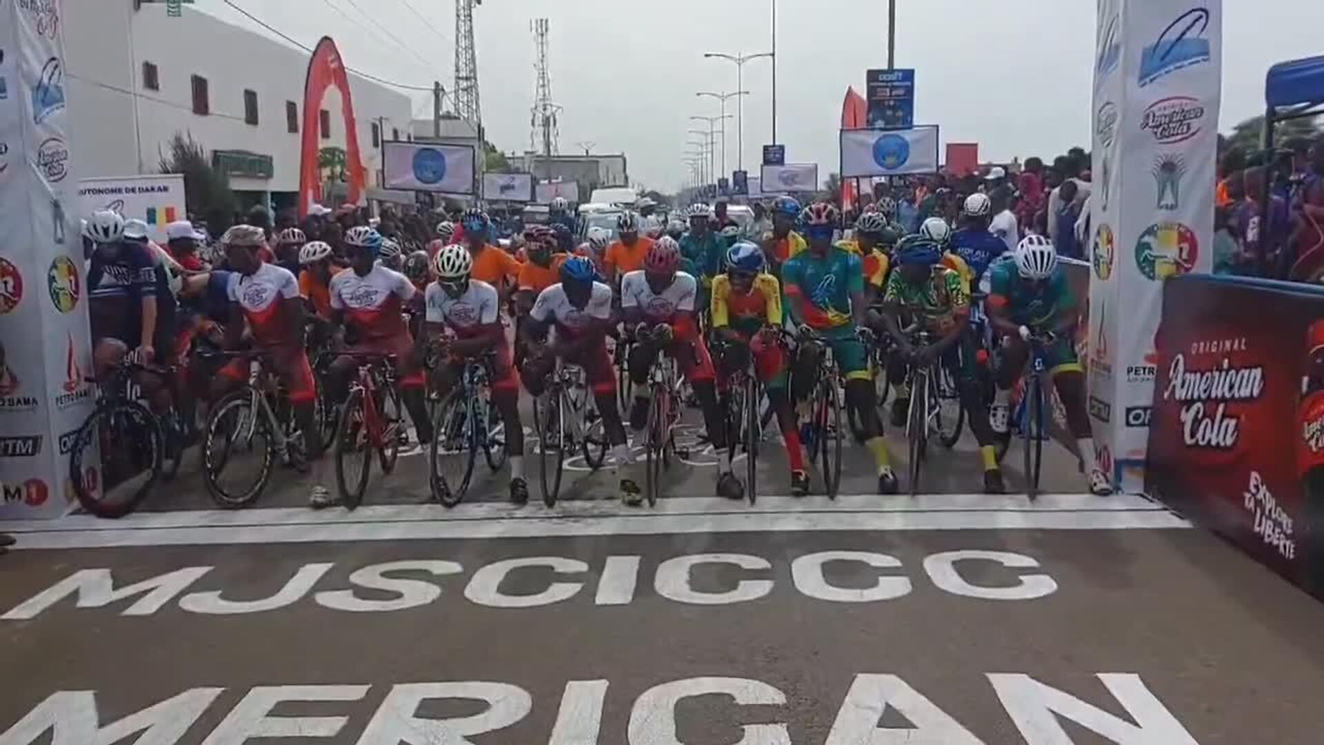 Mali: le coup d'envoi donné à la 11e édition du Tour cycliste international Mali: le coup d'envoi donné à la 11e édition du Tour cycliste international - Sputnik Afrique, 1920, 13.04.2025