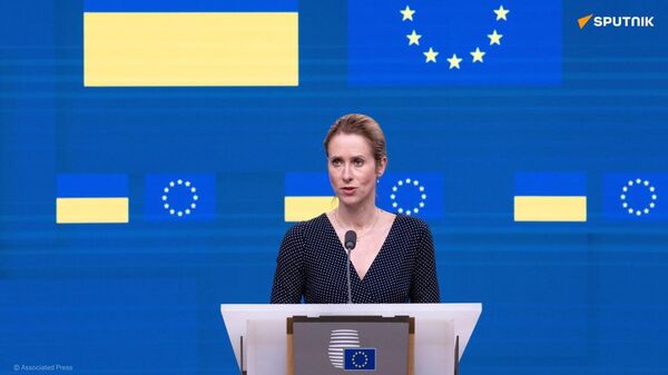 L'UE menace de sanctions ceux qui participeront au défilé de la Victoire à Moscou le 9 mai - Sputnik Afrique