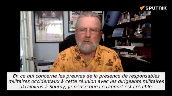 ▶ Les responsables occidentaux pensent pouvoir agir en toute impunité: un ex-agent de la CIA sur la frappe russe à Soumy - Sputnik Afrique