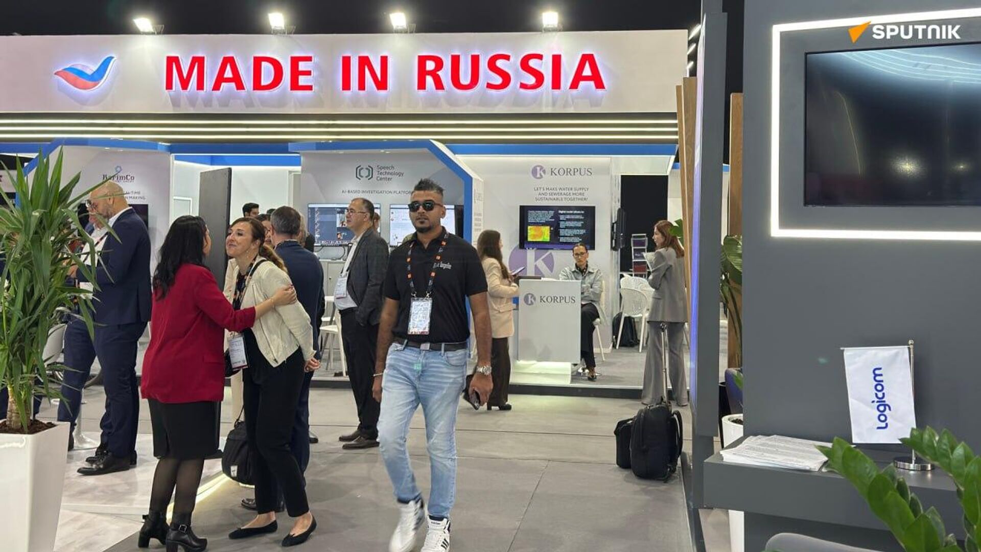 La Russie propose des solutions numériques adoptées aux réalités africaines La Russie propose des solutions numériques adoptées aux réalités africaines - Sputnik Afrique, 1920, 15.04.2025