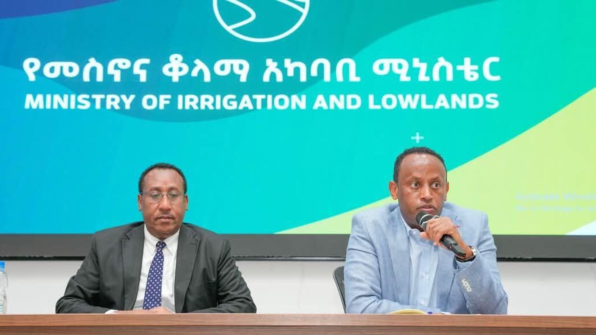 Ethiopian Government Announces Nearly $1 Ethiopian Government Announces Nearly $1 - Sputnik Africa, 1920, 16.04.2025