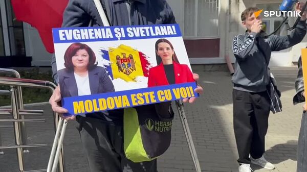 Des partisans de la gouverneure de la région autonome de Gagaouzie manifestent à Chisinau - Sputnik Afrique