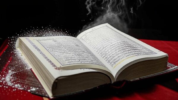 De la cocaïne dissimulée dans des… livres religieux saisis au Nigeria - Sputnik Afrique