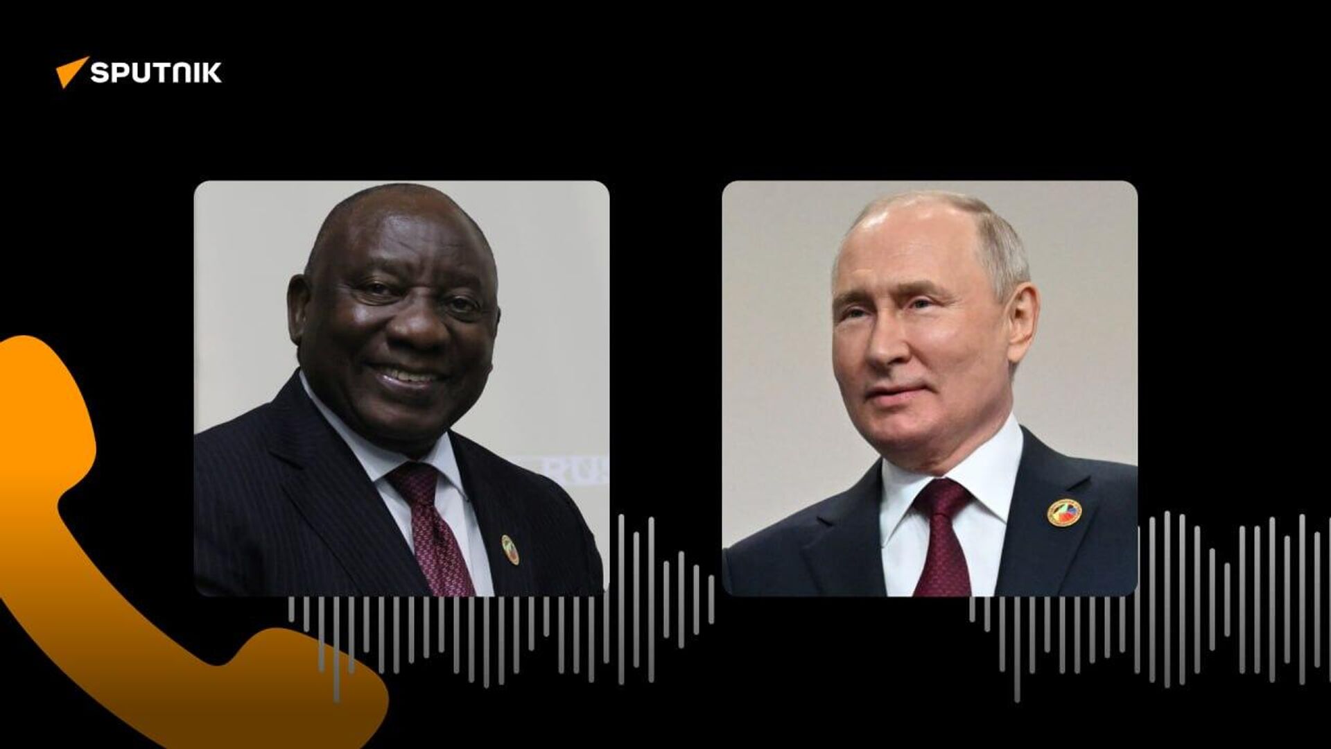 Putin discusses bilateral ties and the Ukrainian crisis with his South African counterpart Ramaphosa over the phone Putin discusses bilateral ties and the Ukrainian crisis with his South African counterpart Ramaphosa over the phone - Sputnik Africa, 1920, 21.04.2025