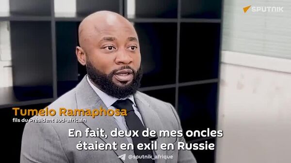 Tumelo Ramaphosa : Le commerce, clé des futures relations Russie-Afrique - Sputnik Afrique