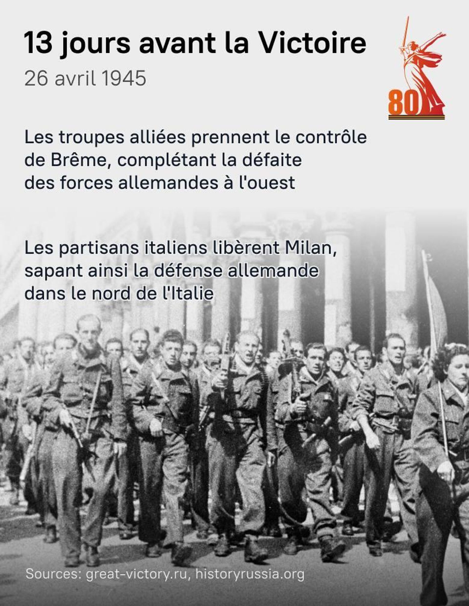 13 jours avant la Victoire - Sputnik Afrique, 1920, 26.04.2025