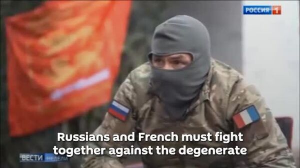 French Volunteers Join Fight Against Ukrainian Neo-Nazis in Donbass - Sputnik Africa