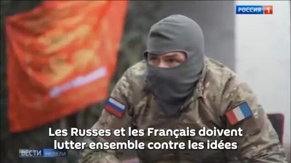 Nous nous battons et mourons ensemble: une unité française combat aux côtés des Russes en Ukraine - Sputnik Afrique