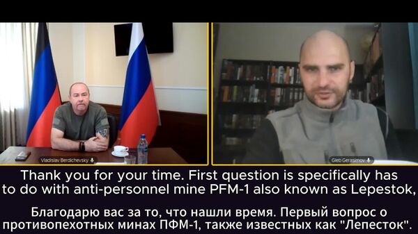 ‼ DONBASS LIVEis a new joint project from the Donbass News and Slavyangrad teams - Sputnik Africa