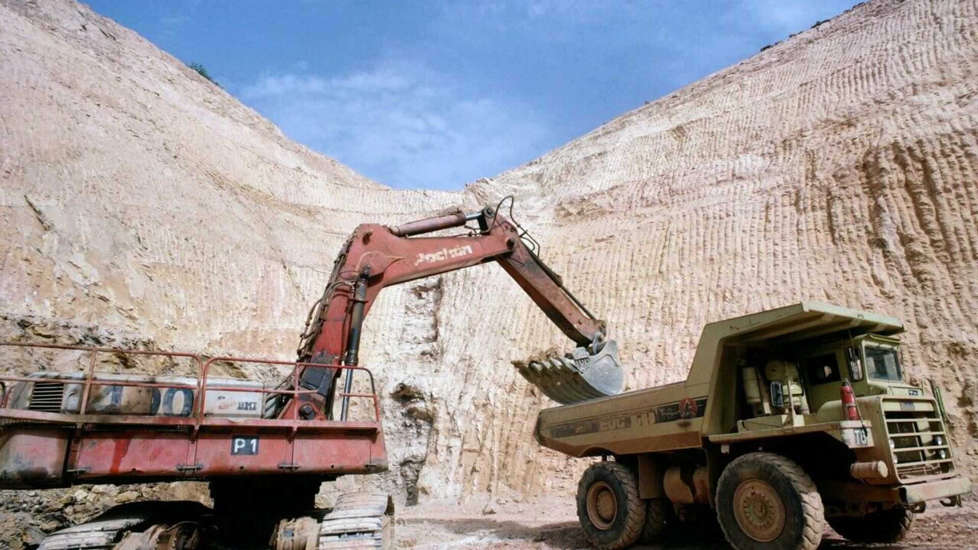 Nationalization of Mines in Burkina Faso Will Continue: Prime Minister Nationalization of Mines in Burkina Faso Will Continue: Prime Minister - Sputnik Africa, 1920, 01.05.2025