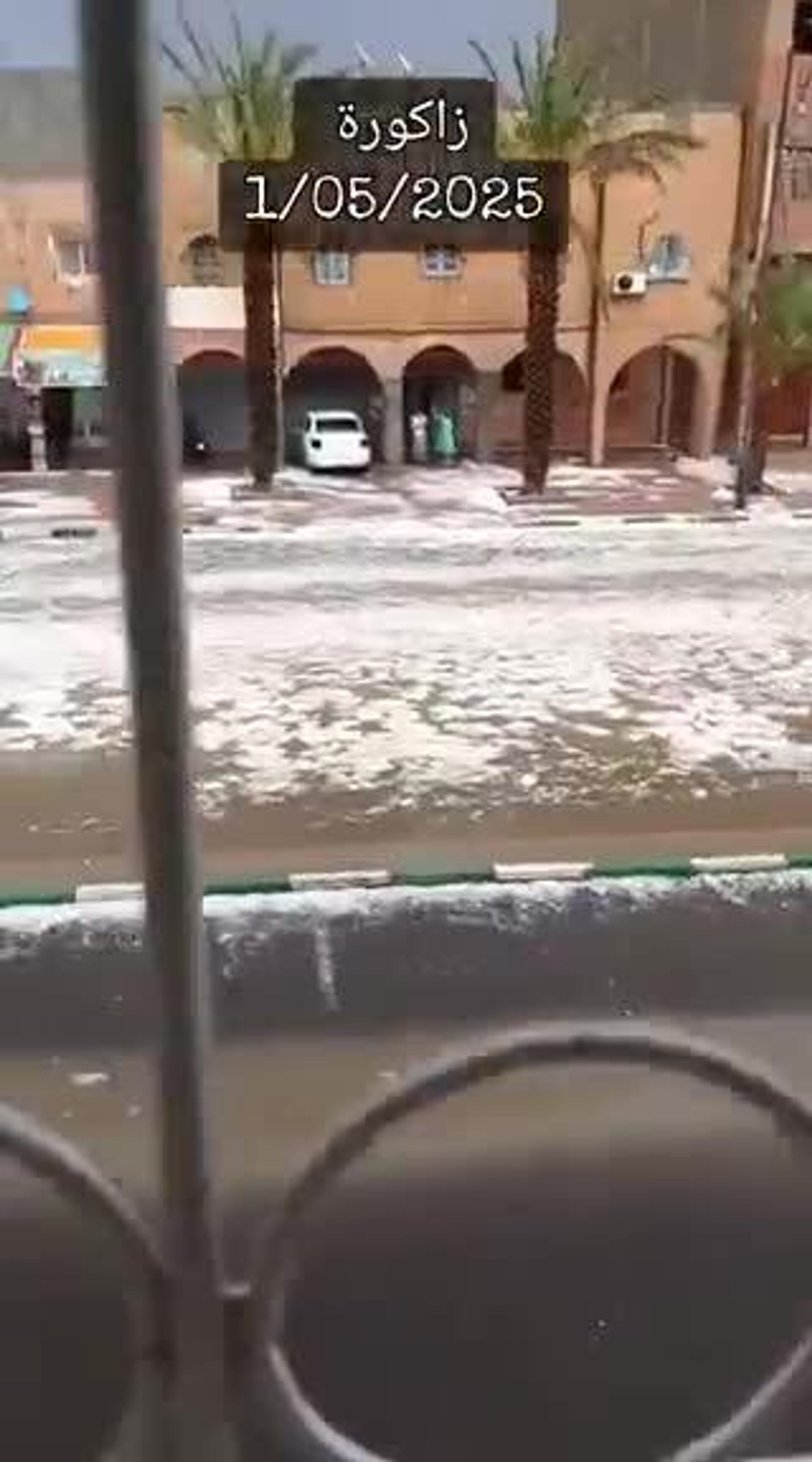 Heavy Hailstorms Hit Southeastern Moroccan City of Zagora, Flooding Streets & Disrupting Traffic Heavy Hailstorms Hit Southeastern Moroccan City of Zagora, Flooding Streets & Disrupting Traffic - Sputnik Africa, 1920, 02.05.2025