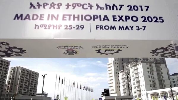 La 3e exposition Made in Ethiopia s'ouvre à Addis-Abeba en présence du Premier ministre Abiy Ahmed - Sputnik Afrique
