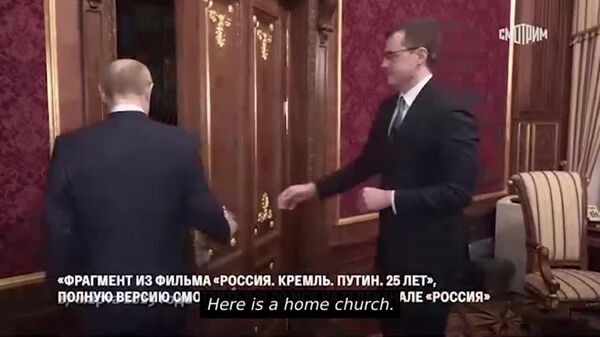 Putin Reveals His Own Chapel in Kremlin and How He First Knelt in Prayer During the Nord-Ost Moscow Theater Siege - Sputnik Africa