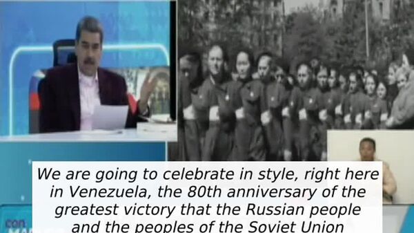 Maduro Labels Europe as 'Ungrateful' for Underestimating Russia's Role in Defeating Nazism - Sputnik Africa