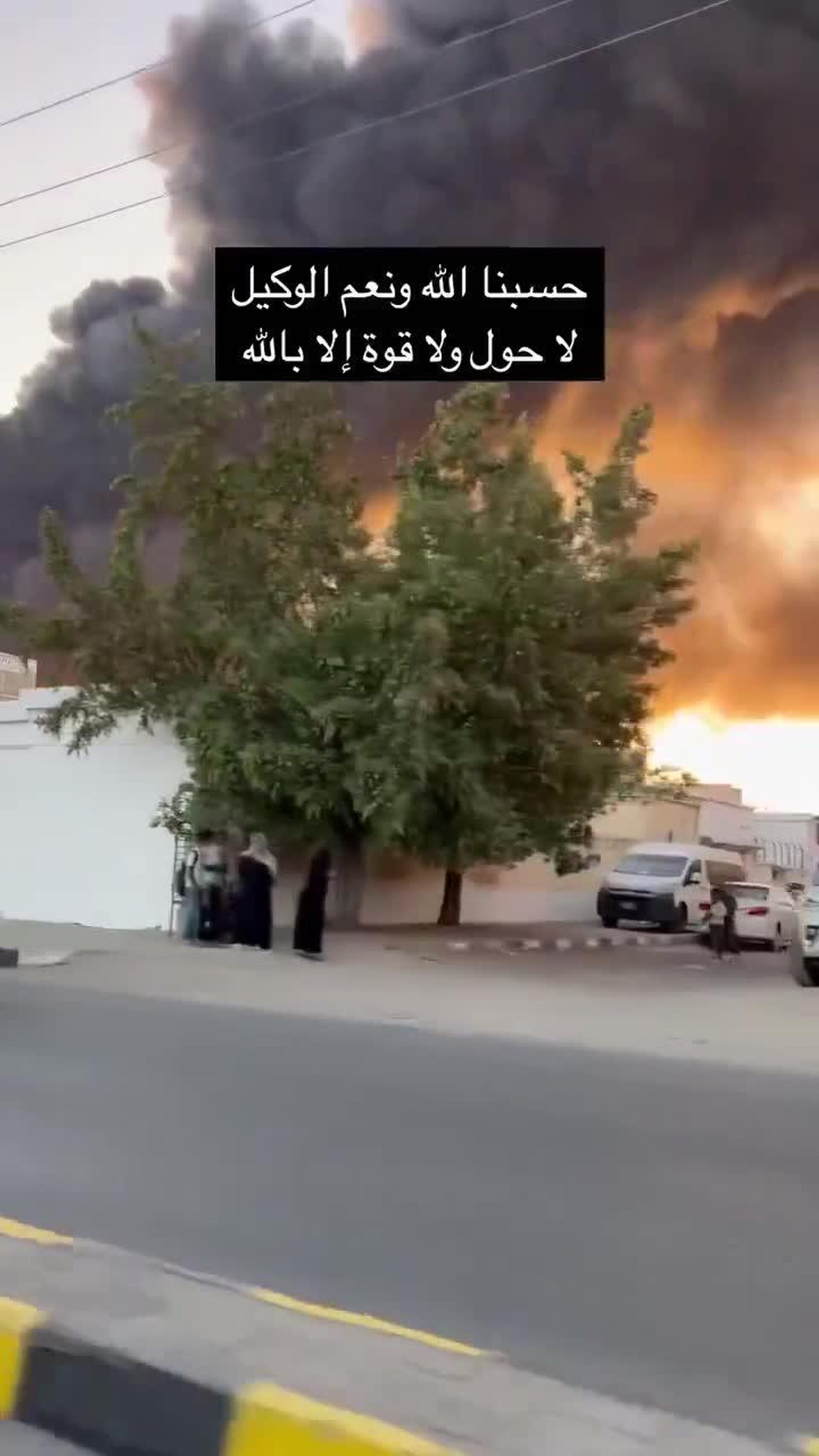 Explosions in Port Sudan Following Drone Strikes on Tuesday Explosions in Port Sudan Following Drone Strikes on Tuesday - Sputnik Africa, 1920, 06.05.2025