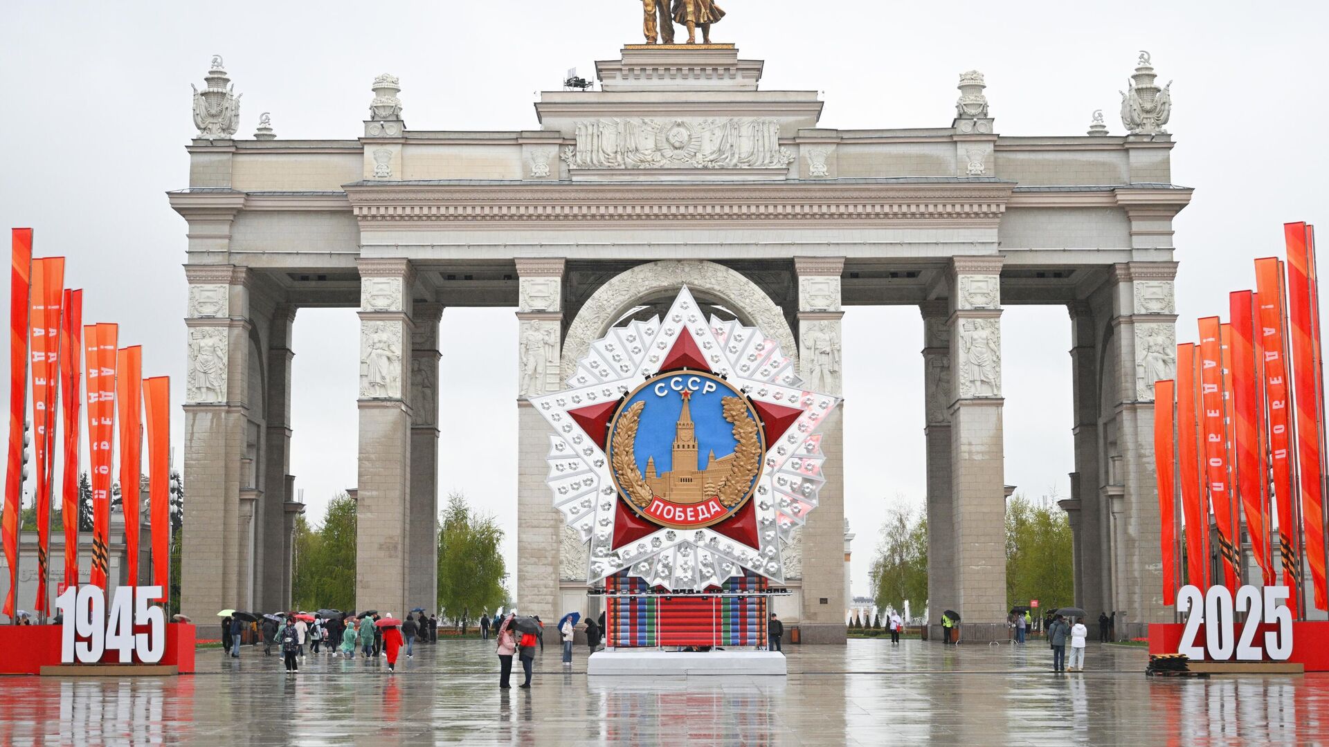 Une décoration à Moscou à l'occasion du 80e anniversaire de la Victoire sur l'Allemagne nazie, mai 2025 Une décoration à Moscou à l'occasion du 80e anniversaire de la Victoire sur l'Allemagne nazie, mai 2025 - Sputnik Afrique, 1920, 07.05.2025