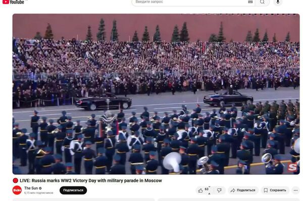 Media around the world broadcast live the Victory Parade in Moscow - Sputnik Africa