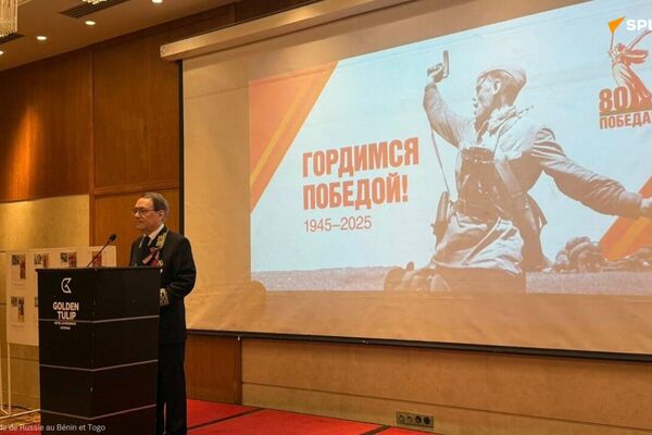 Russian Embassy in Cotonou Celebrates 80th Anniversary of Triumph Over Nazism Russian Embassy in Cotonou Celebrates 80th Anniversary of Triumph Over Nazism - Sputnik Africa